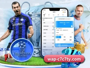 c7c7.app APP